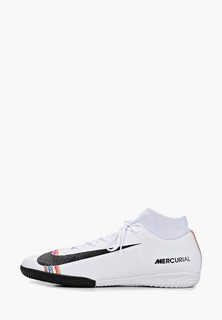 Бутсы зальные Nike