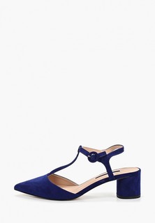 Туфли Dorothy Perkins