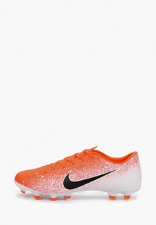 Бутсы Nike