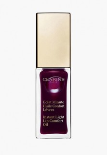 Масло для губ Clarins
