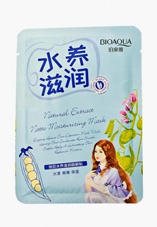 Маска для лица Bioaqua