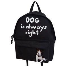 CENTRUM Рюкзак Dog is always