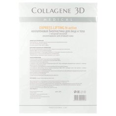 Medical Collagene 3D