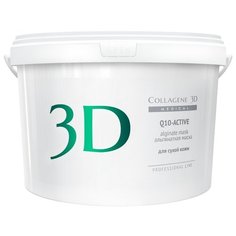 Medical Collagene 3D