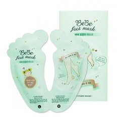Etude House Пилинг для ног Be