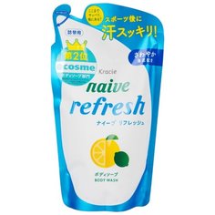 Мыло для тела жидкое Naive с