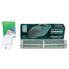 Электрический теплый пол Keeply