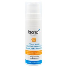 Teana Сенсорный омолаживающий
