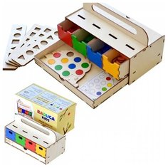 Сортер Raduga Kids Умный