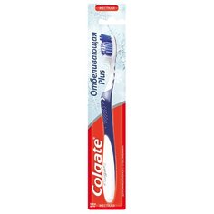 Зубная щетка Colgate