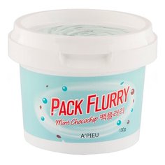 APIEU маска-скраб Pack Flurry