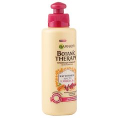 GARNIER Крем-масло для волос
