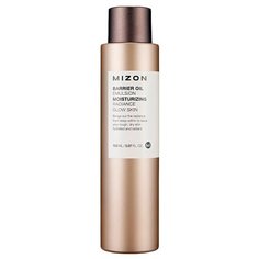 Mizon Barrier Oil Emulsion