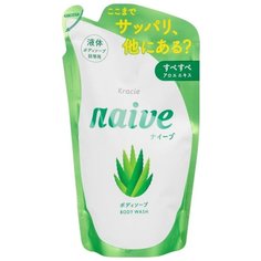 Мыло для тела жидкое Naive с