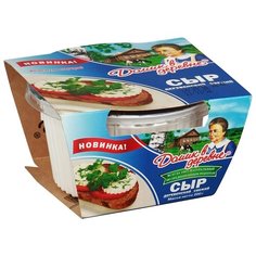 Сыр Домик в деревне мягкий