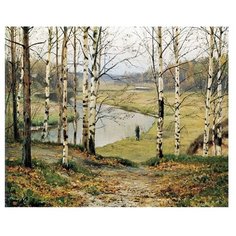 Molly Картина по номерам