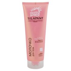 Молочко для тела Silapant