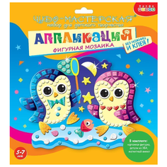 Дрофа-Медиа Фигурная мозаика.