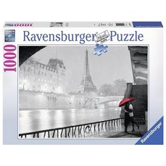 Пазл Ravensburger Дождливый