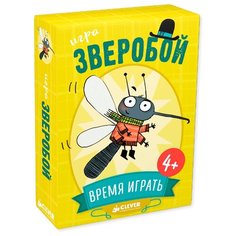 Настольная игра CLEVER Время