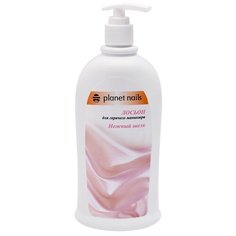 Лосьон для горячего маникюра Planet Nails