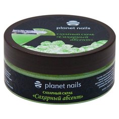 Planet nails Скраб для тела