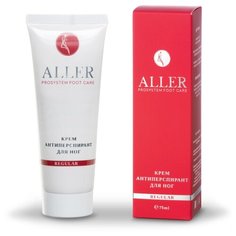 ALLER Крем антиперспирант для ног