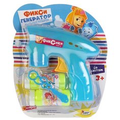 Пистолет для пускания мыльных Играем вместе