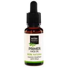 Natura Botanica Масло-праймер