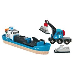 Набор машин Brio 33534