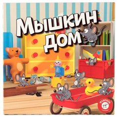 Настольная игра Piatnik Мышкин