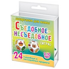 Настольная игра Лерман