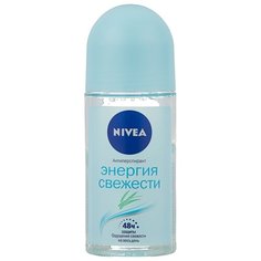 Антиперспирант ролик Nivea
