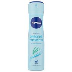 Антиперспирант спрей Nivea
