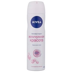 Антиперспирант спрей Nivea