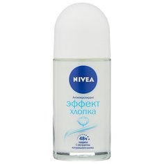 Антиперспирант ролик Nivea