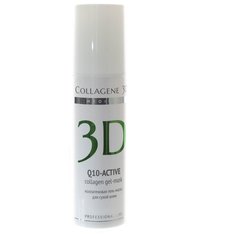Гель-маска Medical Collagene 3D