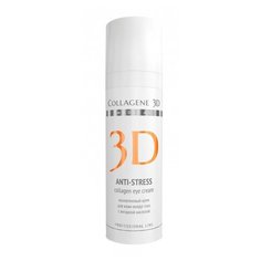 Medical Collagene 3D Крем для