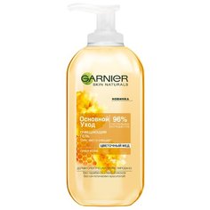 GARNIER очищающий гель для лица