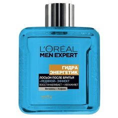 Лосьон после бритья Гидра LOreal Paris