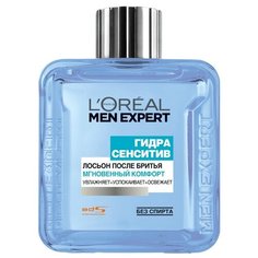 Лосьон после бритья Гидра LOreal Paris