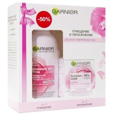 Набор GARNIER Очищение и