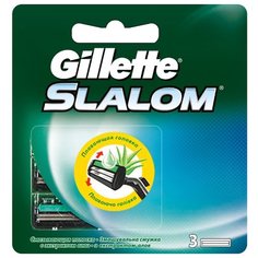 Сменные кассеты Gillette Slalom