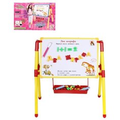 Мольберт детский Donkey Toys