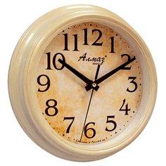 Часы настенные кварцевые Алмаз