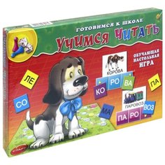 Настольная игра Рыжий кот