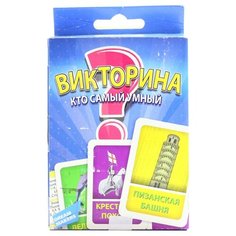 Настольная игра Dream Makers
