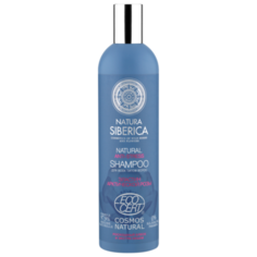 Natura Siberica шампунь