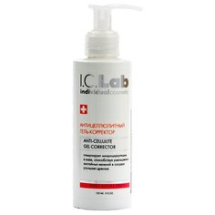 Гель I.C.Lab антицеллюлитный