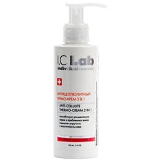 Крем I.C.Lab антицеллюлитный 2